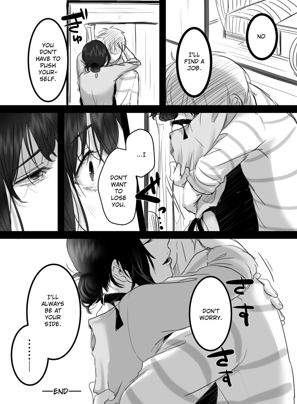 15 Minutes Of Overtime 2