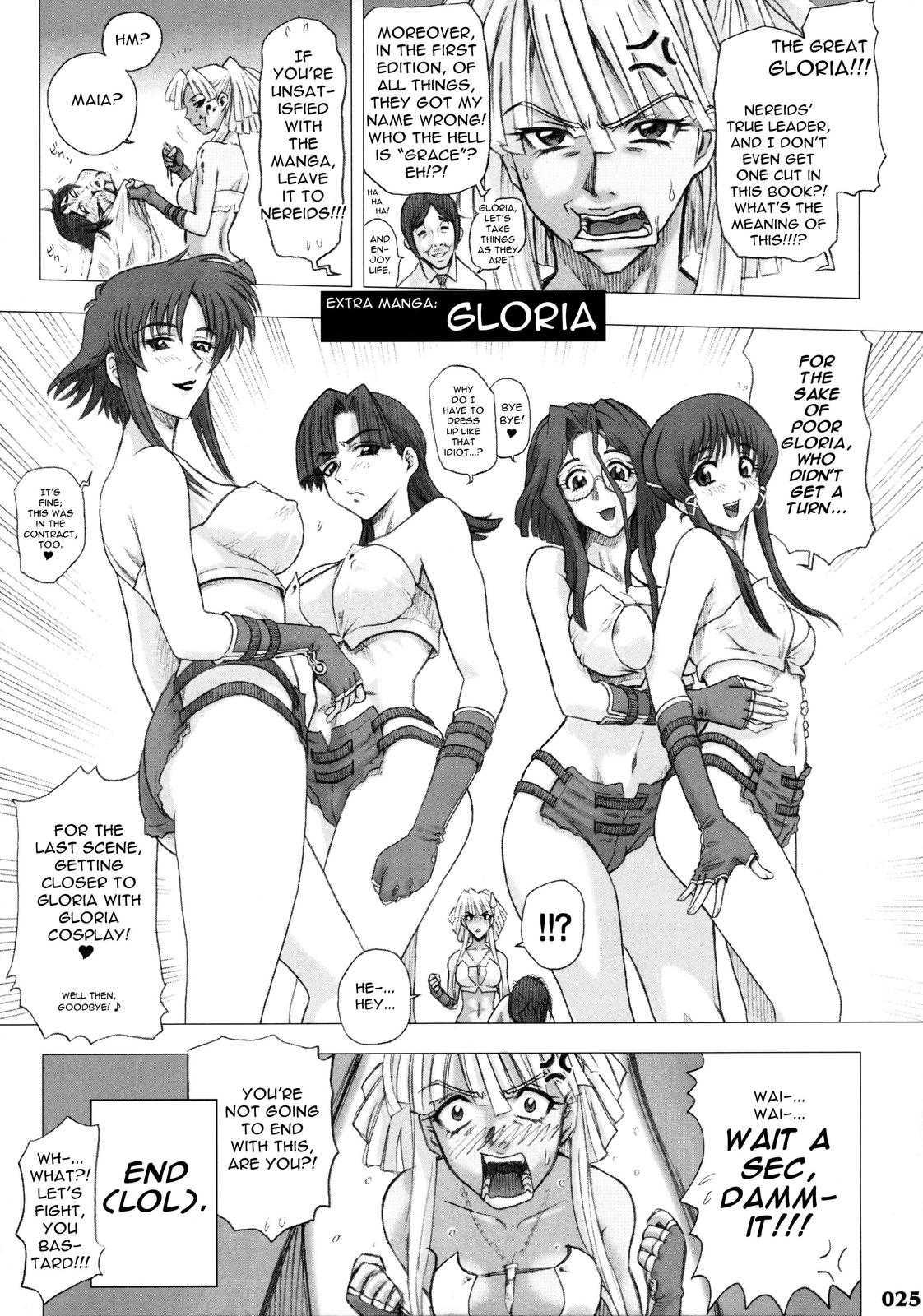 18 Kaiten - Toughness Of Anal Action 1