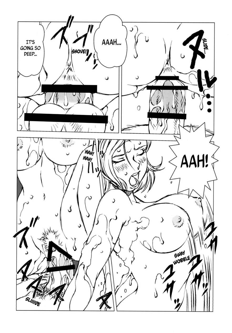 18+ Chapter 1 Page 13