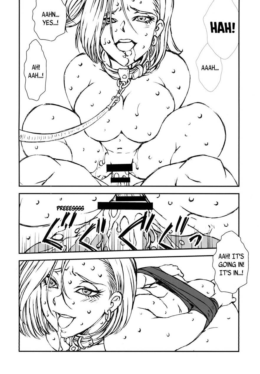 18+ Chapter 2 Page 11