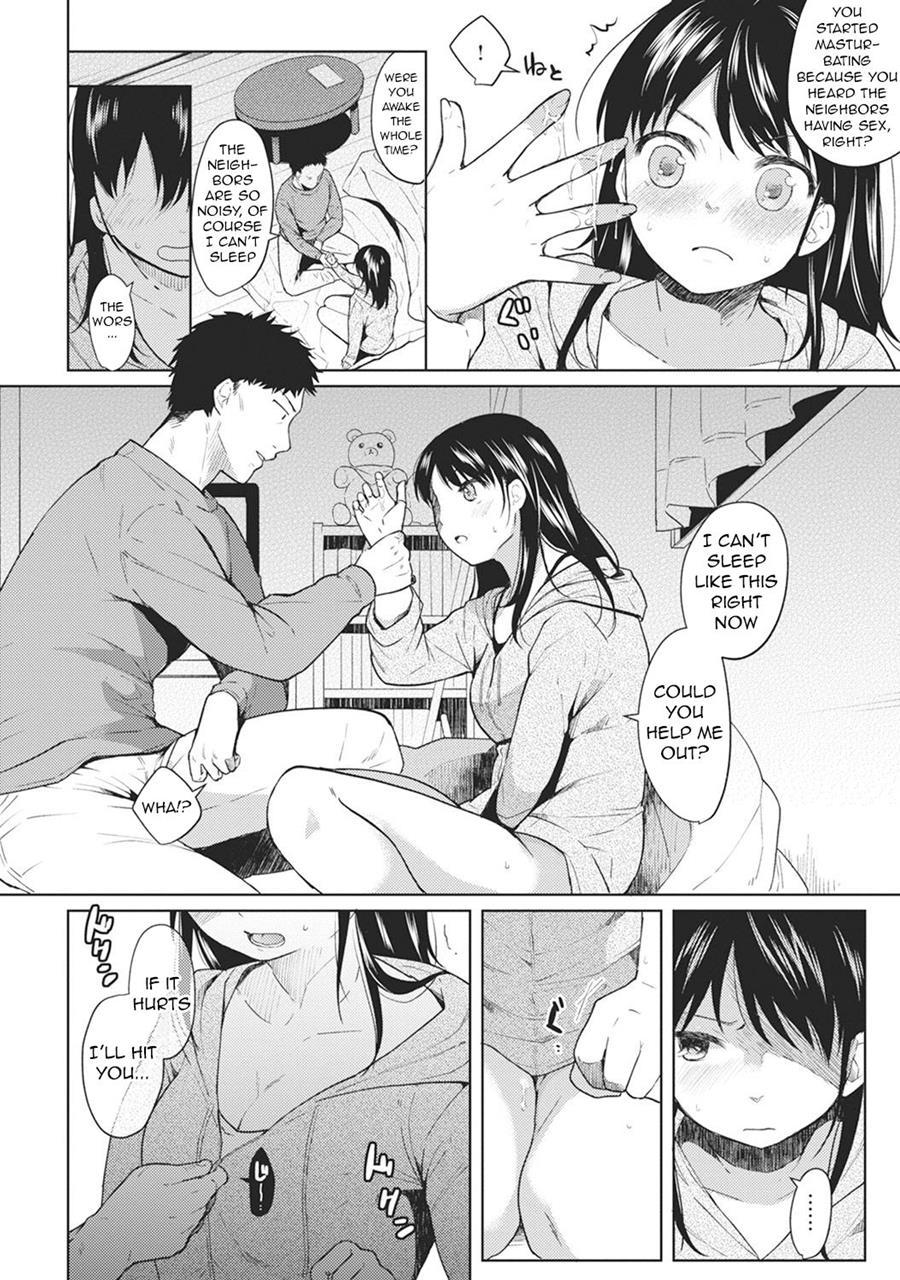 1ldk+jk Ikinari Doukyo? Micchaku!? Hatsu Ecchi!!? Chapter 1 Page 15
