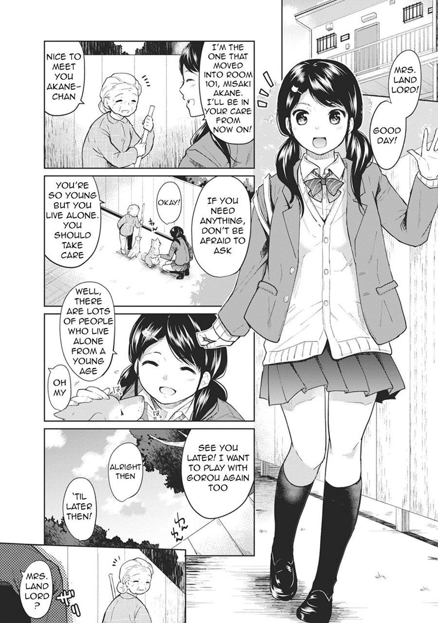 1ldk+jk Ikinari Doukyo? Micchaku!? Hatsu Ecchi!!? Chapter 1 Page 2