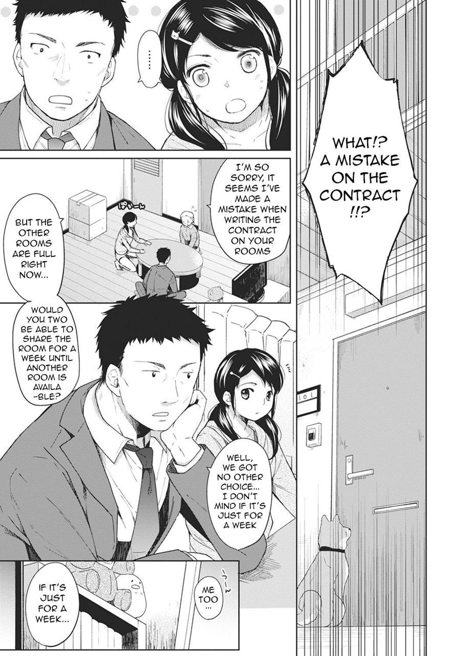1ldk+jk Ikinari Doukyo? Micchaku!? Hatsu Ecchi!!? Chapter 1 Page 4