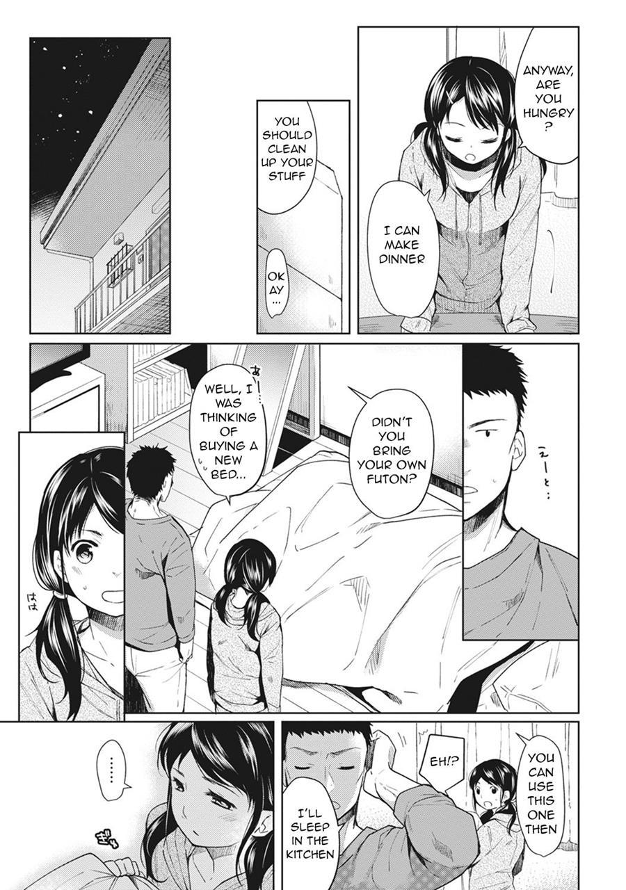 1ldk+jk Ikinari Doukyo? Micchaku!? Hatsu Ecchi!!? Chapter 1 Page 6