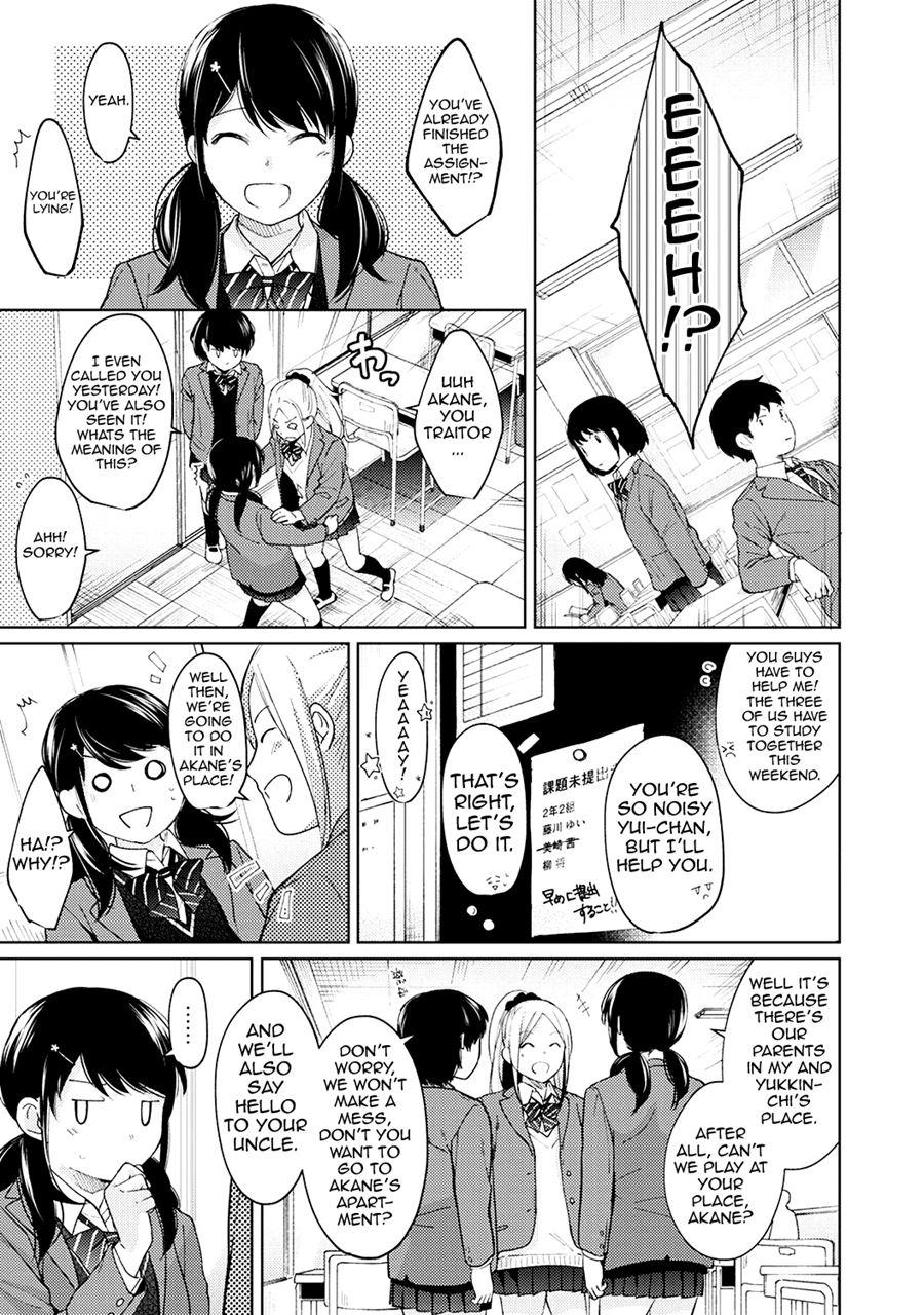 1ldk+jk Ikinari Doukyo? Micchaku!? Hatsu Ecchi!!? Chapter 10 Page 22
