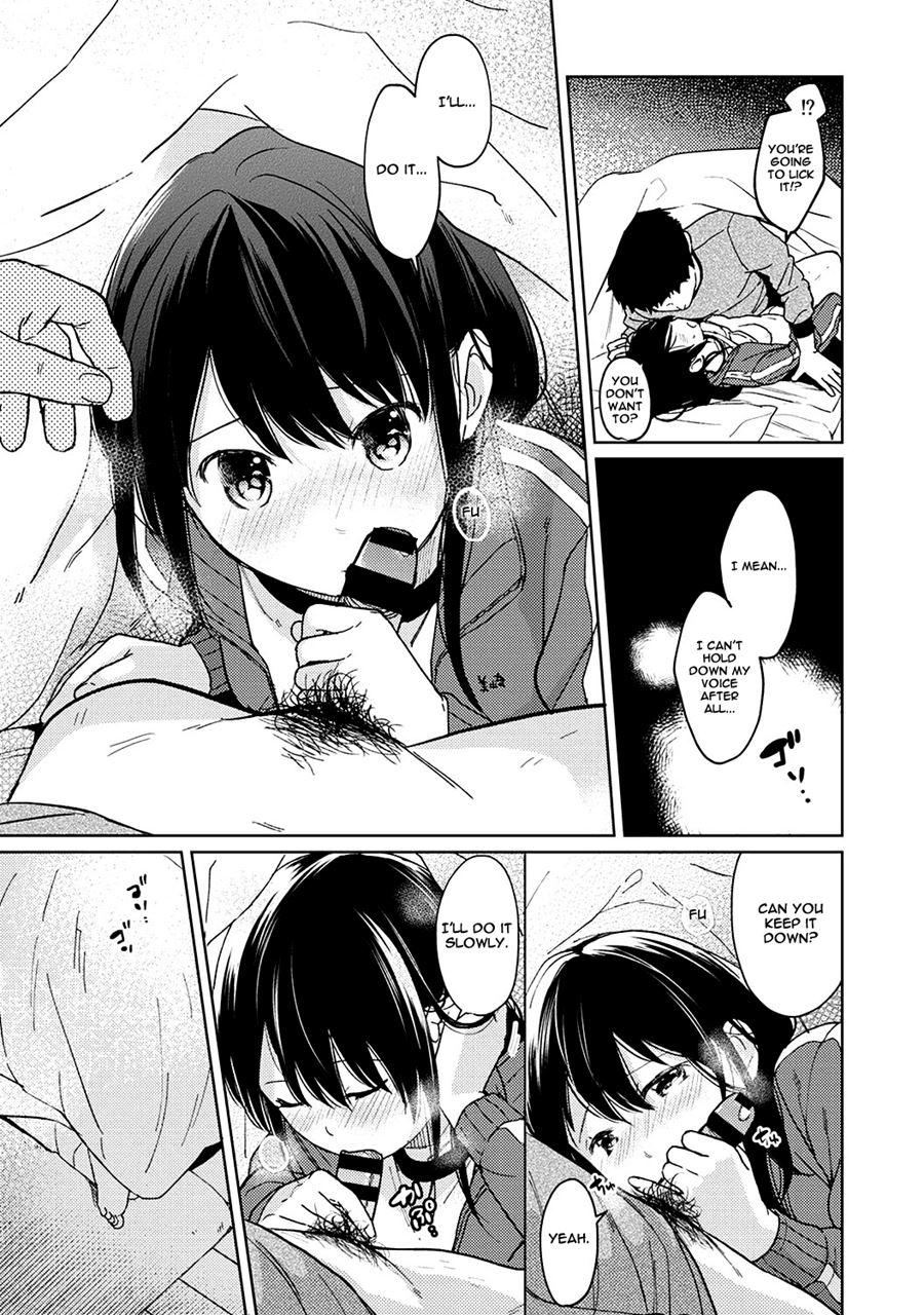 1ldk+jk Ikinari Doukyo? Micchaku!? Hatsu Ecchi!!? Chapter 11 Page 16