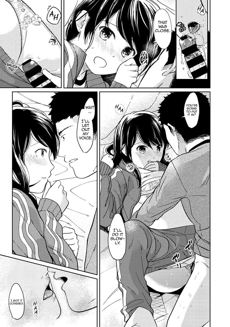 1ldk+jk Ikinari Doukyo? Micchaku!? Hatsu Ecchi!!? Chapter 11 Page 18
