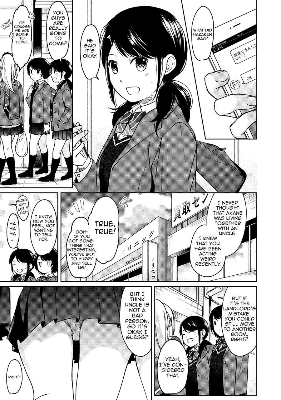 1ldk+jk Ikinari Doukyo? Micchaku!? Hatsu Ecchi!!? Chapter 11 Page 2