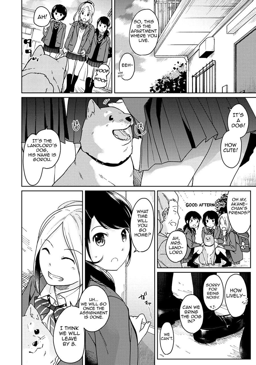 1ldk+jk Ikinari Doukyo? Micchaku!? Hatsu Ecchi!!? Chapter 11 Page 3