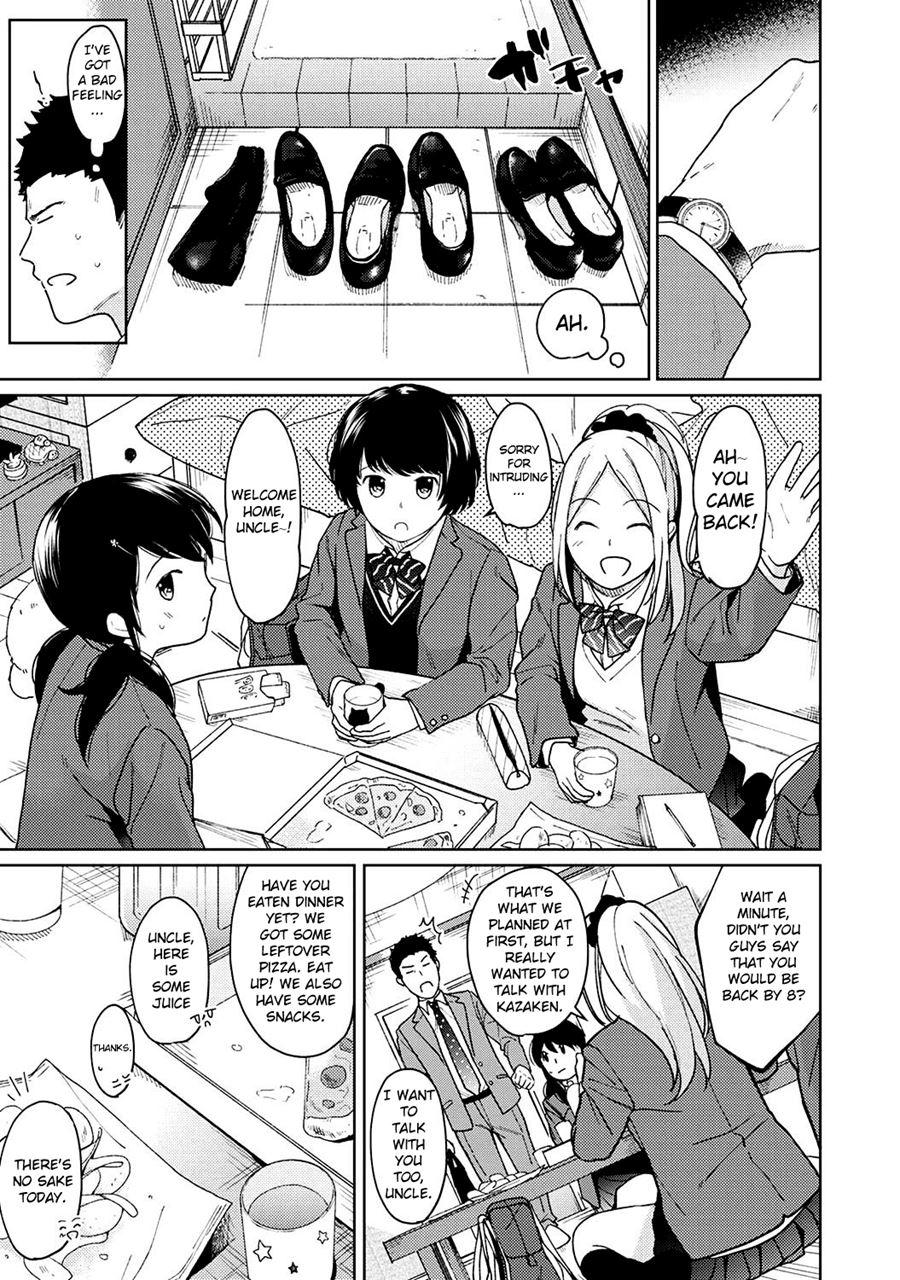 1ldk+jk Ikinari Doukyo? Micchaku!? Hatsu Ecchi!!? Chapter 11 Page 4
