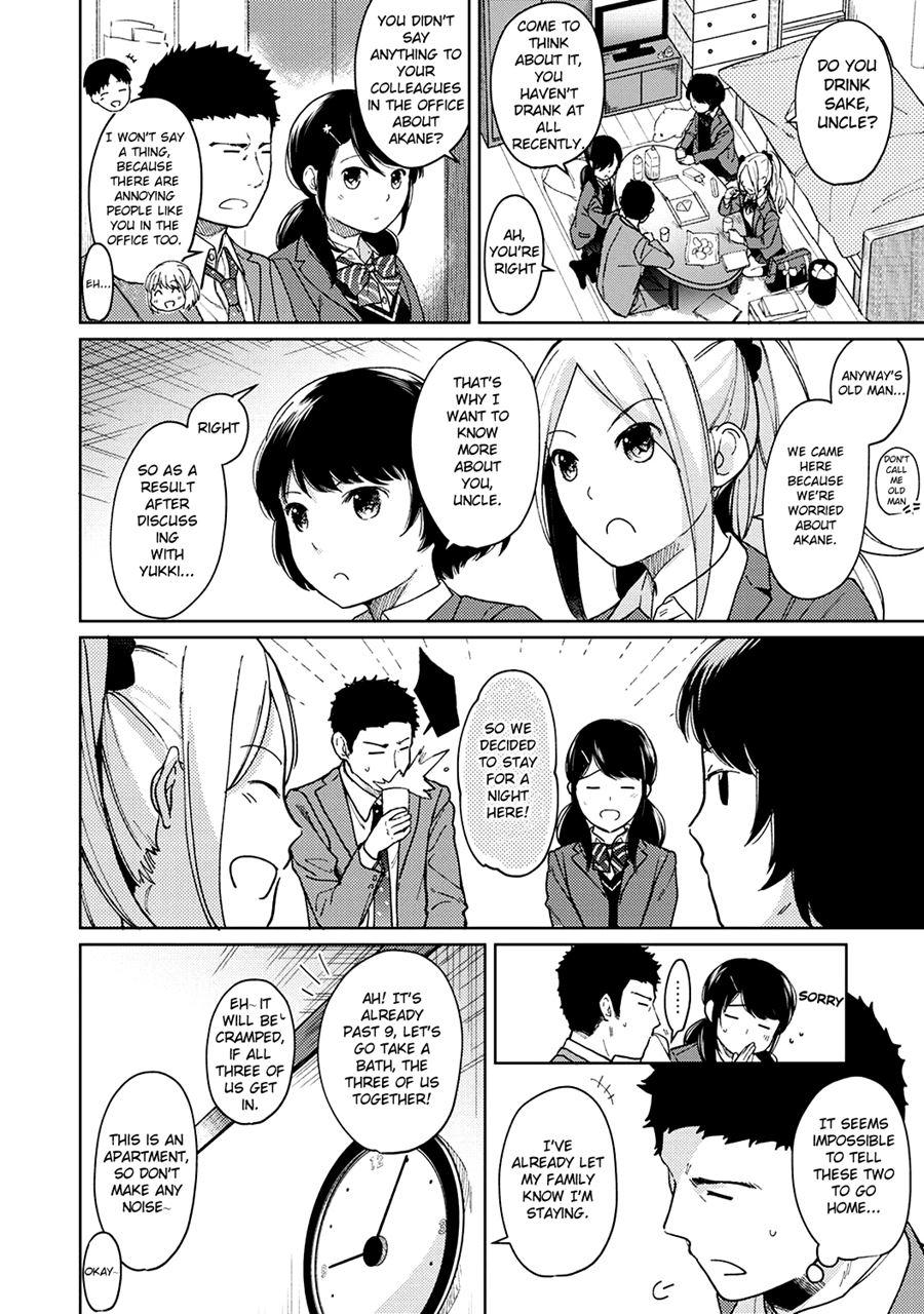 1ldk+jk Ikinari Doukyo? Micchaku!? Hatsu Ecchi!!? Chapter 11 Page 5