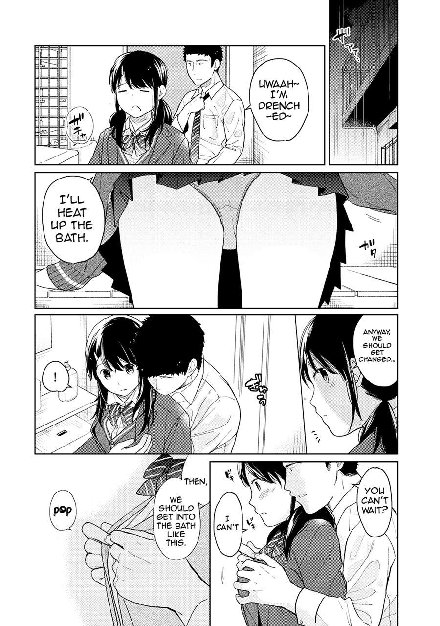 1ldk+jk Ikinari Doukyo? Micchaku!? Hatsu Ecchi!!? Chapter 12 Page 11