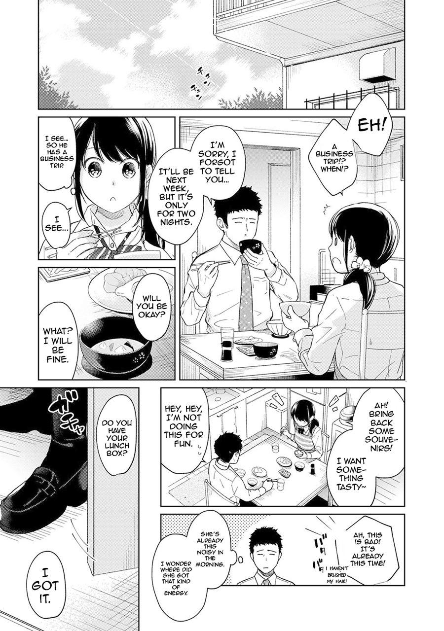 1ldk+jk Ikinari Doukyo? Micchaku!? Hatsu Ecchi!!? Chapter 12 Page 24