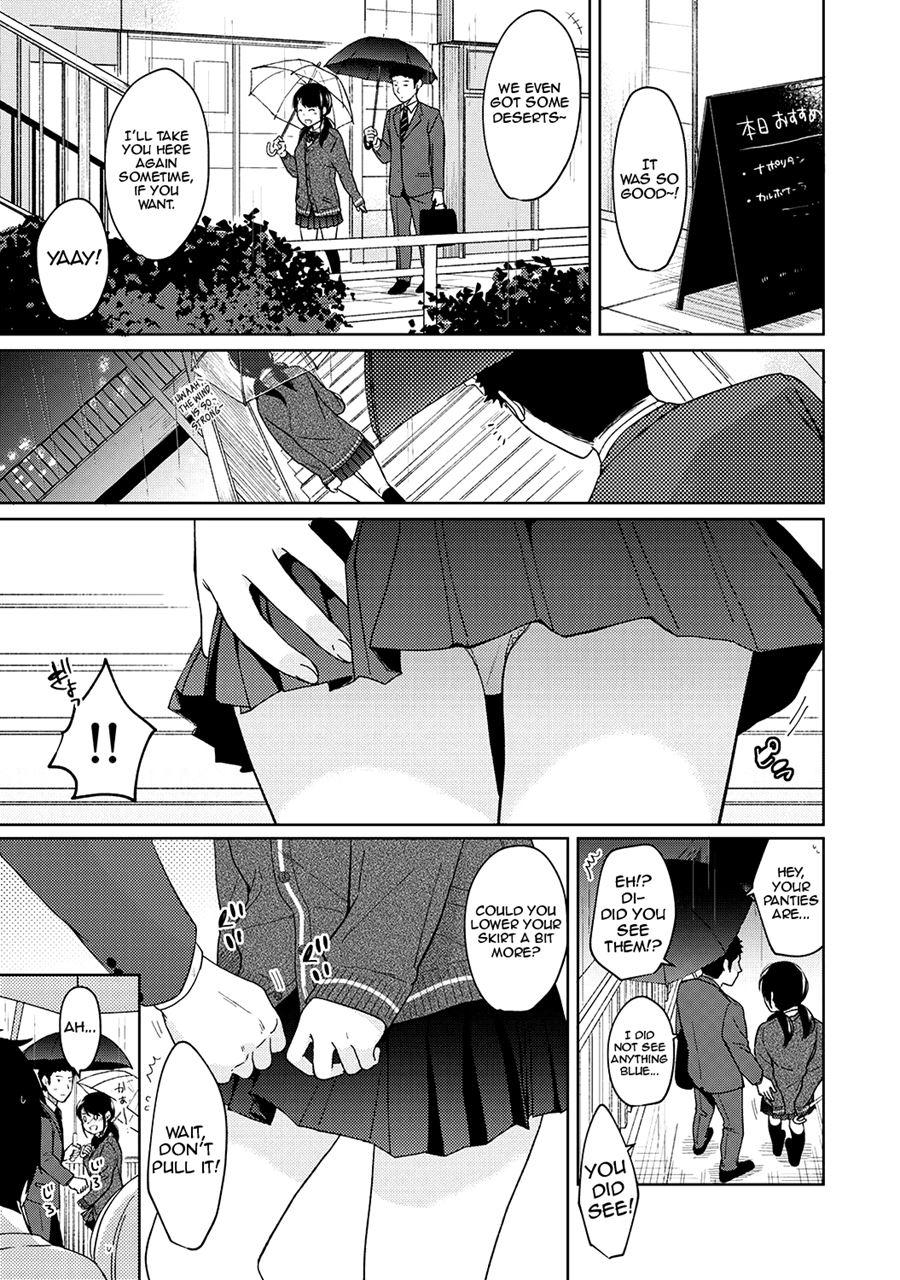 1ldk+jk Ikinari Doukyo? Micchaku!? Hatsu Ecchi!!? Chapter 12 Page 4
