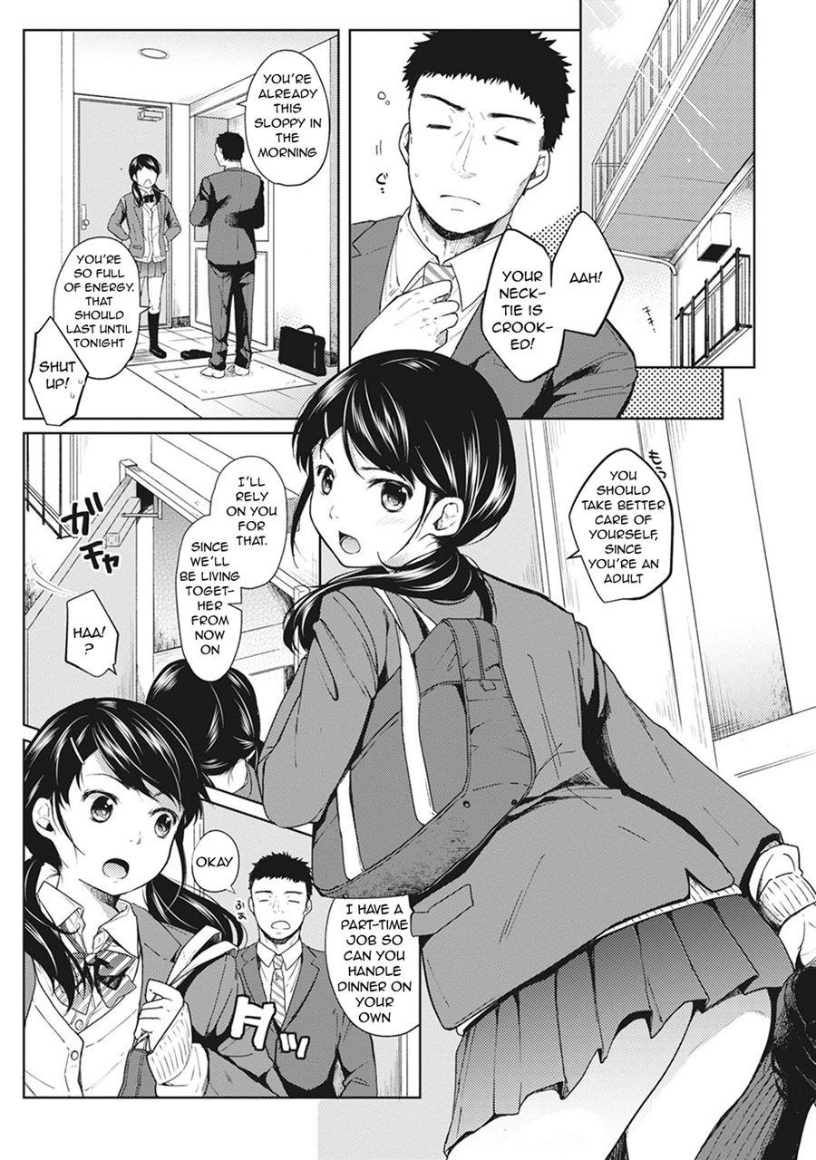 1ldk+jk Ikinari Doukyo? Micchaku!? Hatsu Ecchi!!? Chapter 2 Page 1