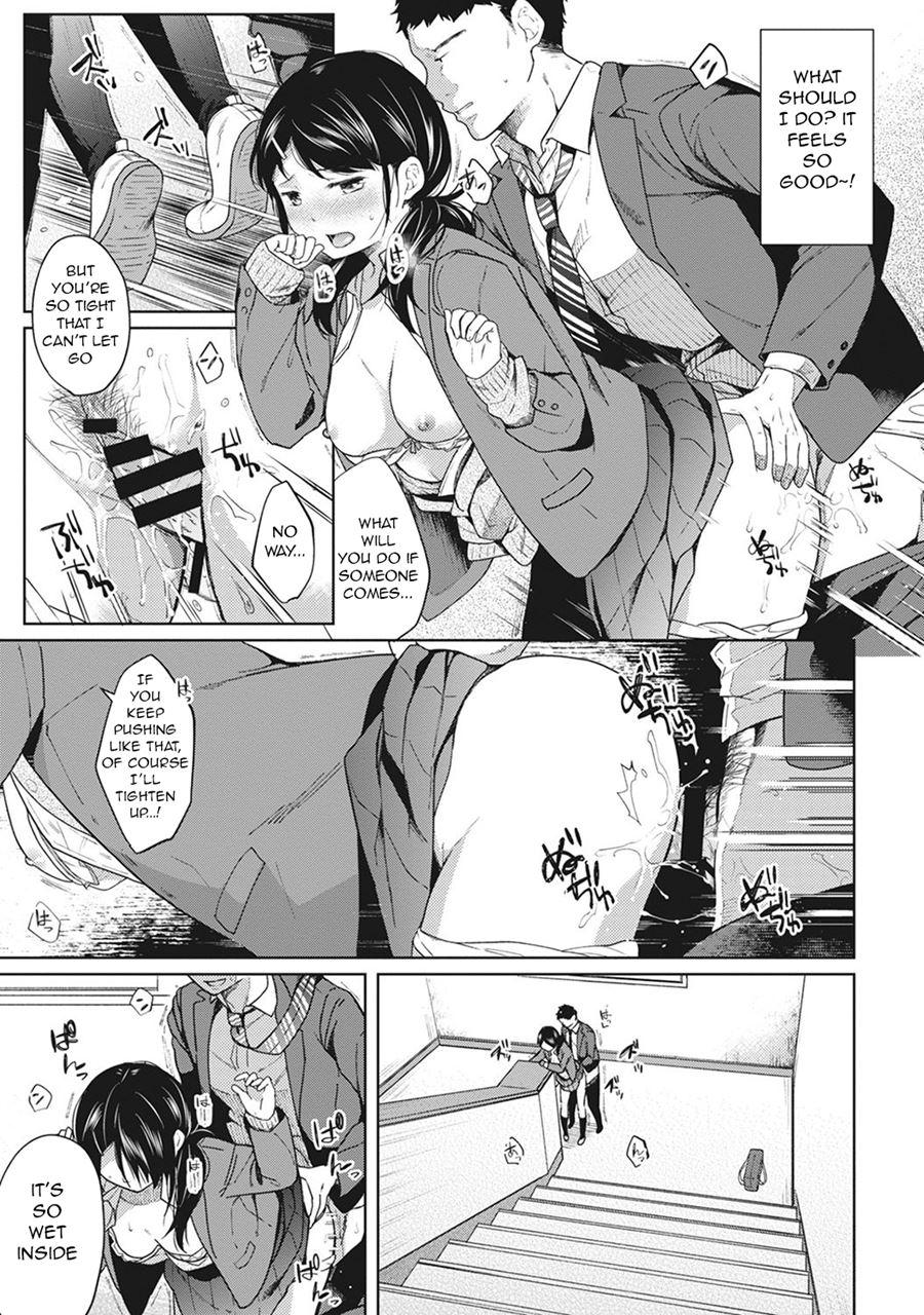 1ldk+jk Ikinari Doukyo? Micchaku!? Hatsu Ecchi!!? Chapter 2 Page 15