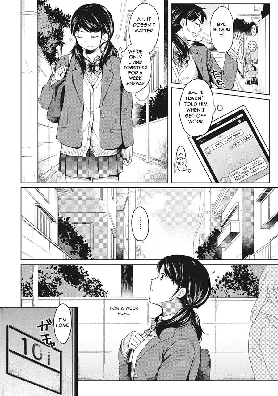 1ldk+jk Ikinari Doukyo? Micchaku!? Hatsu Ecchi!!? Chapter 2 Page 2