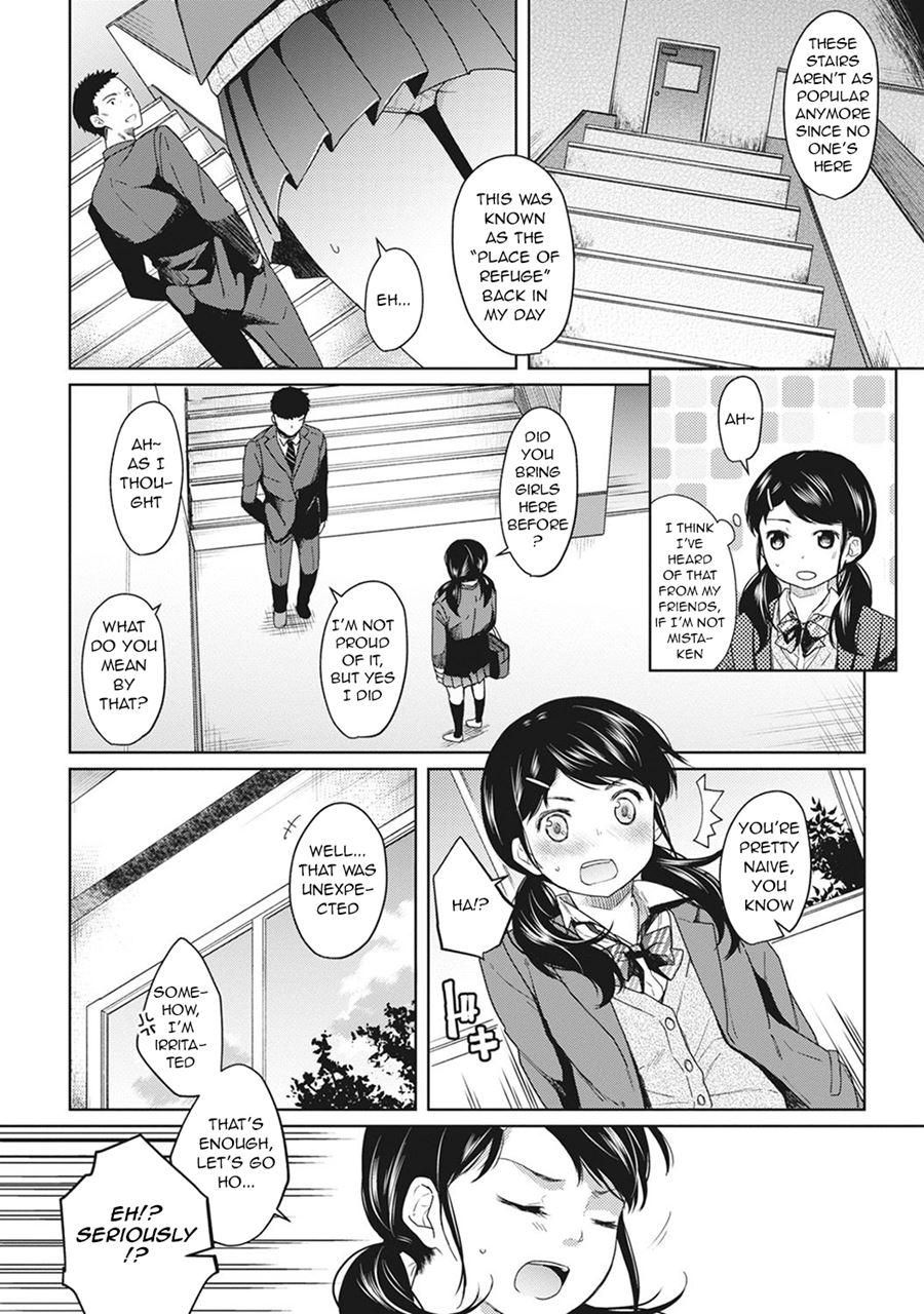 1ldk+jk Ikinari Doukyo? Micchaku!? Hatsu Ecchi!!? Chapter 2 Page 6