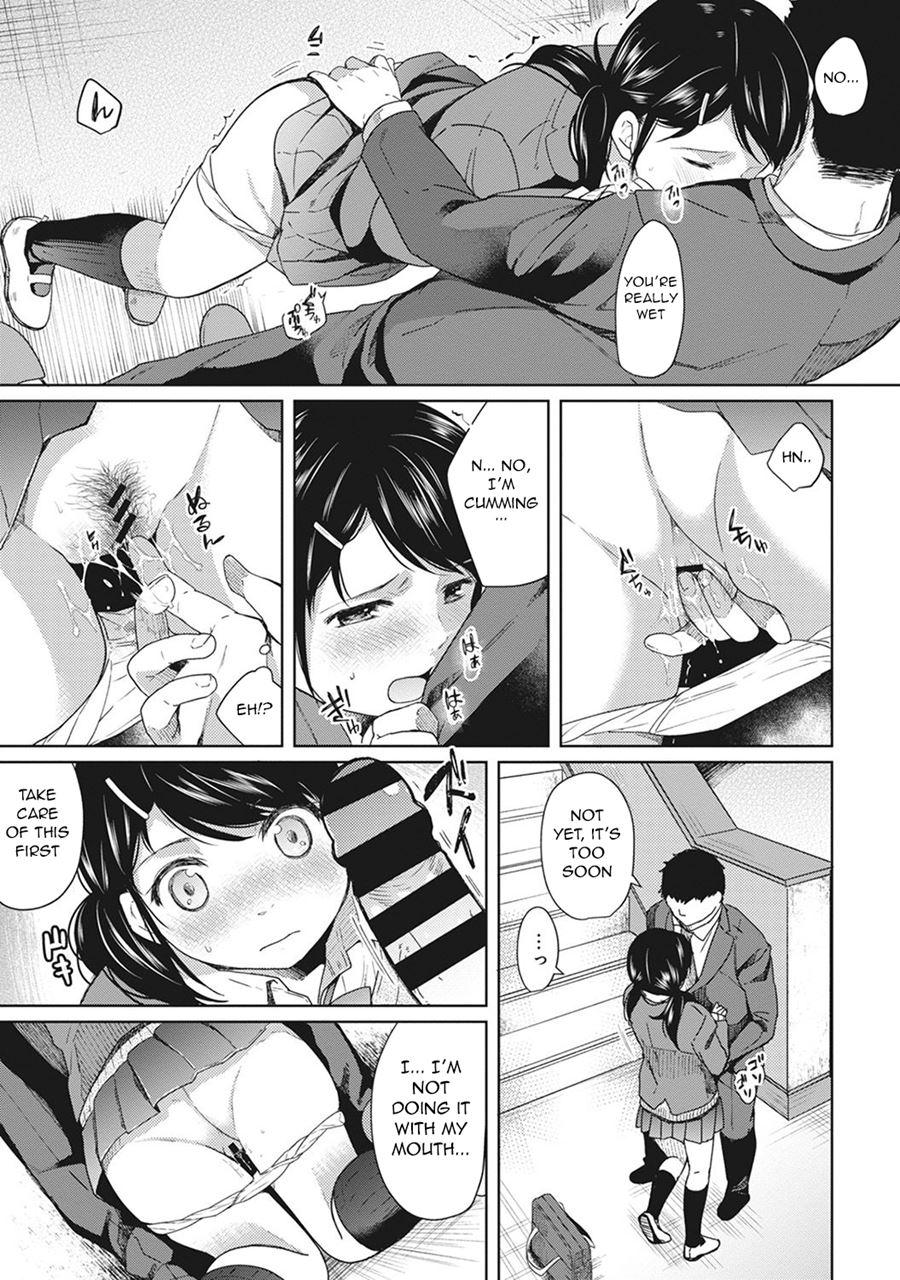 1ldk+jk Ikinari Doukyo? Micchaku!? Hatsu Ecchi!!? Chapter 2 Page 9