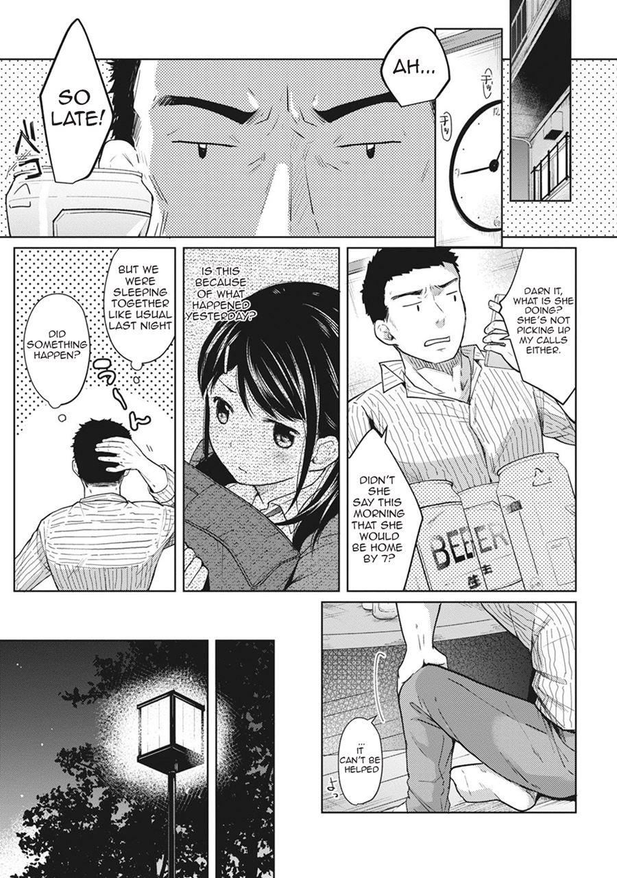 1ldk+jk Ikinari Doukyo? Micchaku!? Hatsu Ecchi!!? Chapter 3 Page 2