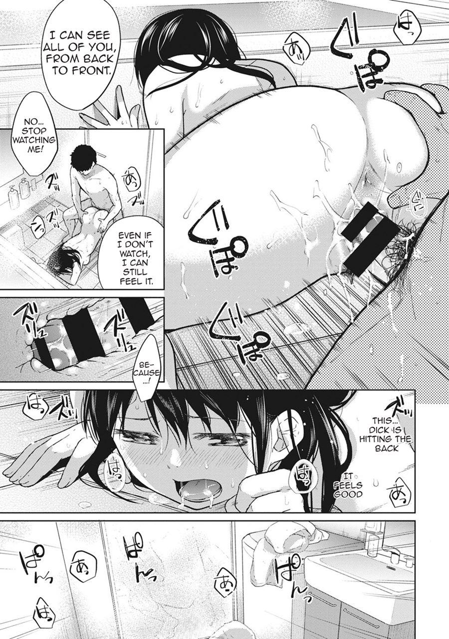 1ldk+jk Ikinari Doukyo? Micchaku!? Hatsu Ecchi!!? Chapter 3 Page 20