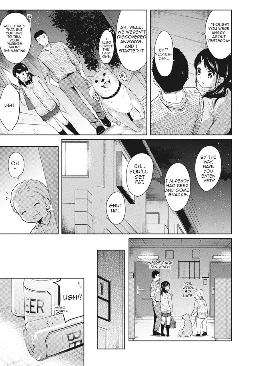 1ldk+jk Ikinari Doukyo? Micchaku!? Hatsu Ecchi!!? Chapter 3 Page 5