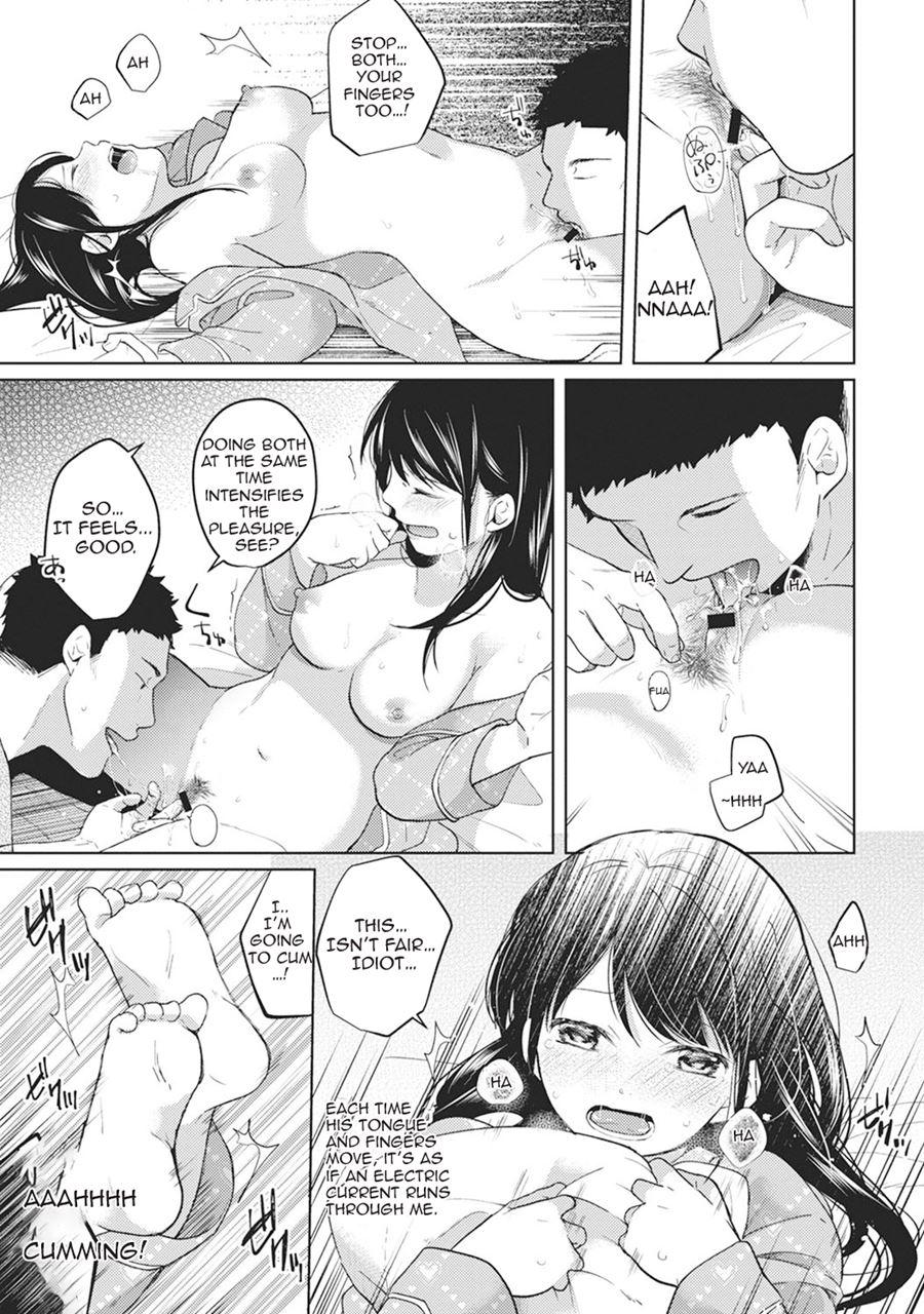 1ldk+jk Ikinari Doukyo? Micchaku!? Hatsu Ecchi!!? Chapter 4 Page 16