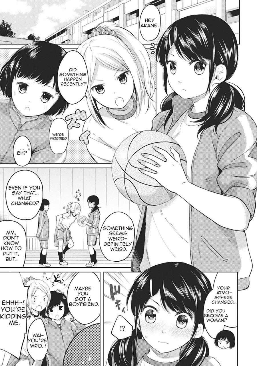 1ldk+jk Ikinari Doukyo? Micchaku!? Hatsu Ecchi!!? Chapter 4 Page 2