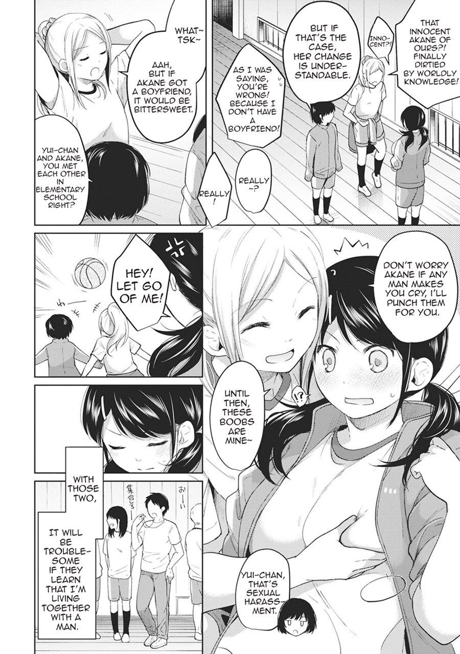 1ldk+jk Ikinari Doukyo? Micchaku!? Hatsu Ecchi!!? Chapter 4 Page 3