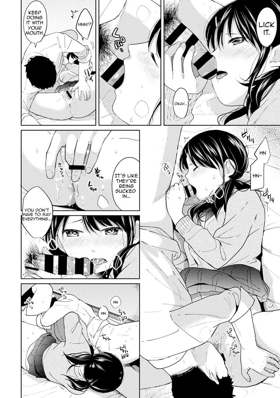 1ldk+jk Ikinari Doukyo? Micchaku!? Hatsu Ecchi!!? Chapter 5 Page 13