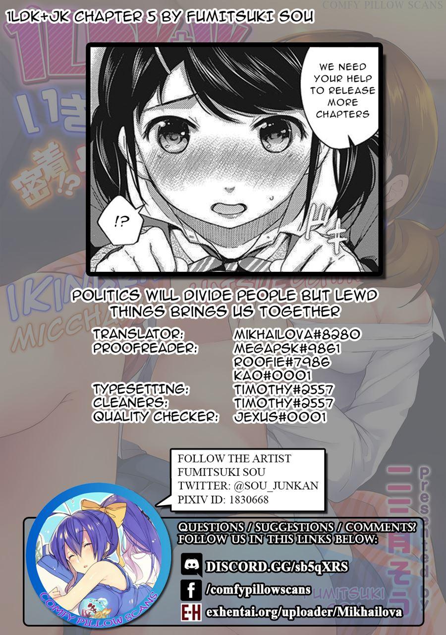 1ldk+jk Ikinari Doukyo? Micchaku!? Hatsu Ecchi!!? Chapter 5 Page 27