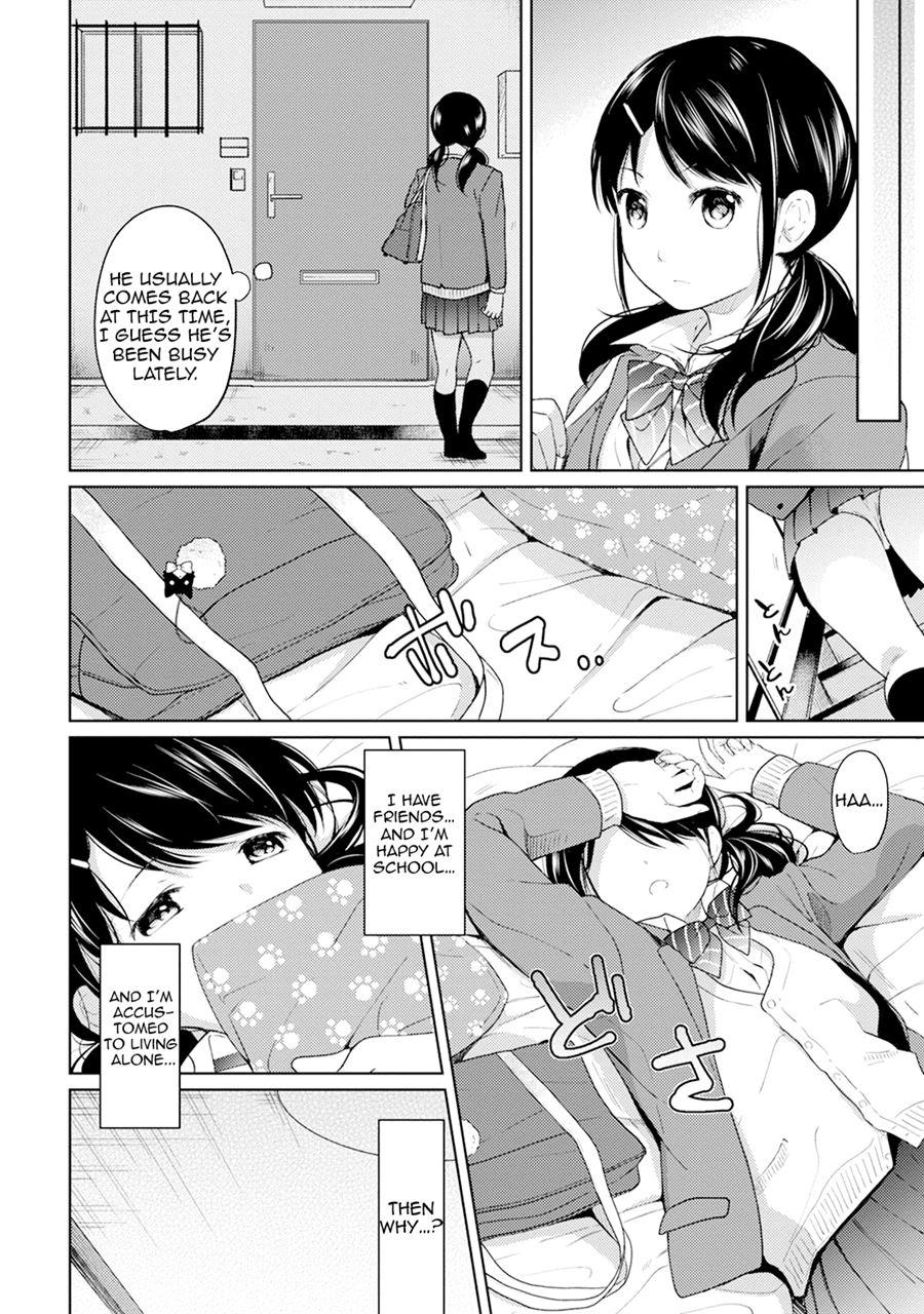 1ldk+jk Ikinari Doukyo? Micchaku!? Hatsu Ecchi!!? Chapter 5 Page 5