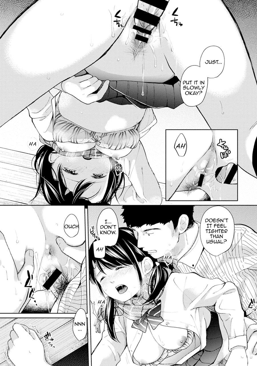 1ldk+jk Ikinari Doukyo? Micchaku!? Hatsu Ecchi!!? Chapter 6 Page 16