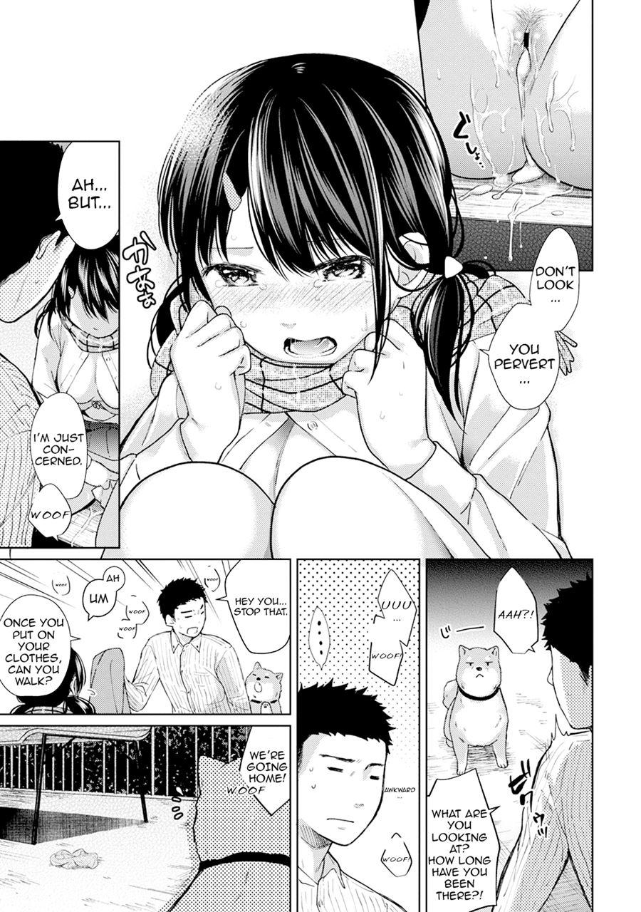 1ldk+jk Ikinari Doukyo? Micchaku!? Hatsu Ecchi!!? Chapter 6 Page 24