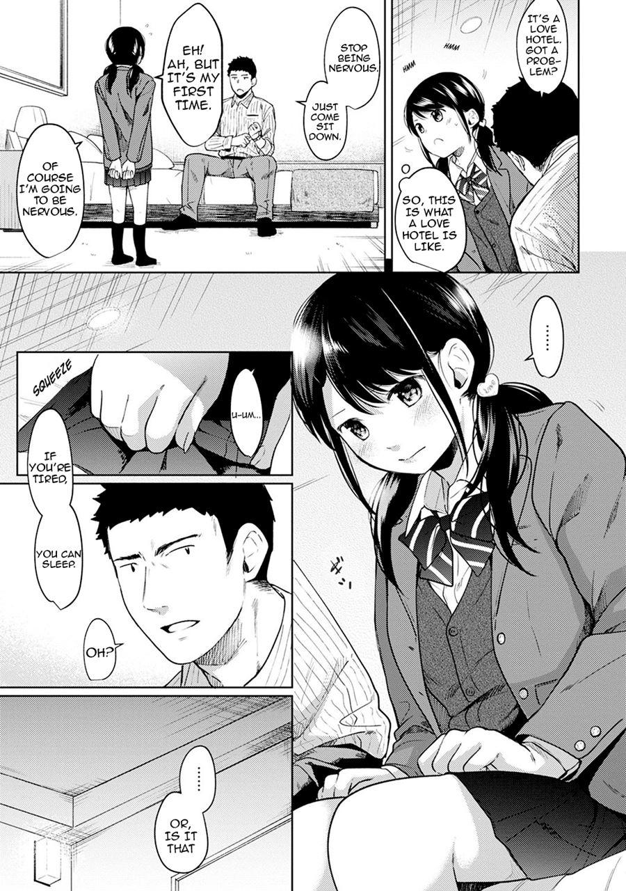 1ldk+jk Ikinari Doukyo? Micchaku!? Hatsu Ecchi!!? Chapter 8 Page 12