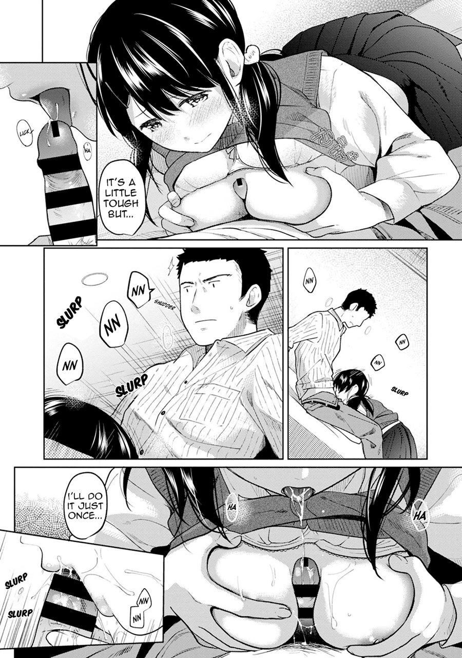 1ldk+jk Ikinari Doukyo? Micchaku!? Hatsu Ecchi!!? Chapter 8 Page 16