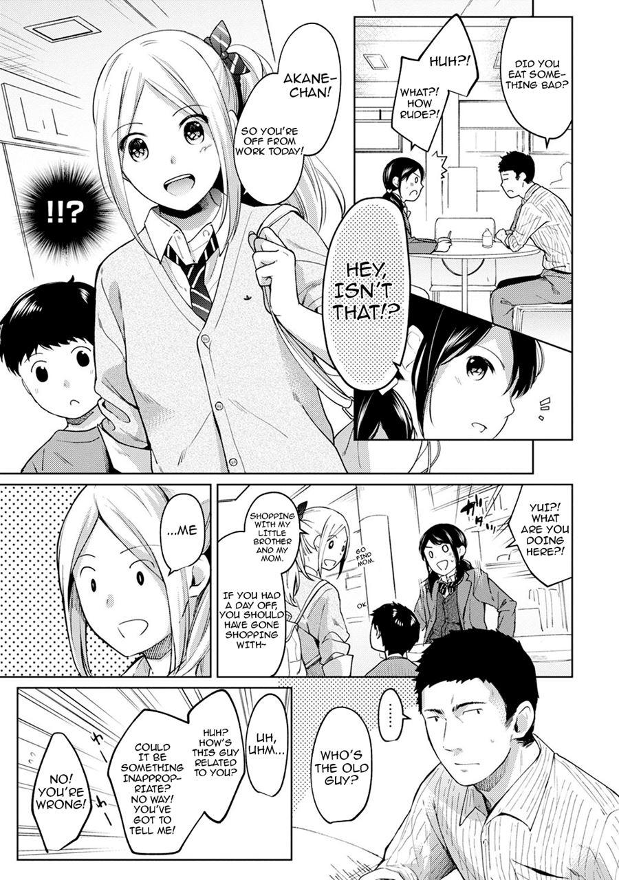 1ldk+jk Ikinari Doukyo? Micchaku!? Hatsu Ecchi!!? Chapter 8 Page 4