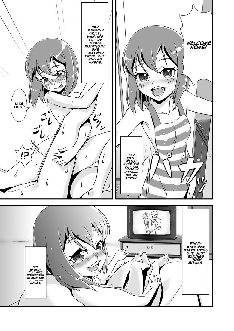 2 Tsuki Ni Mochikomi Shiteta Ero Manga 1