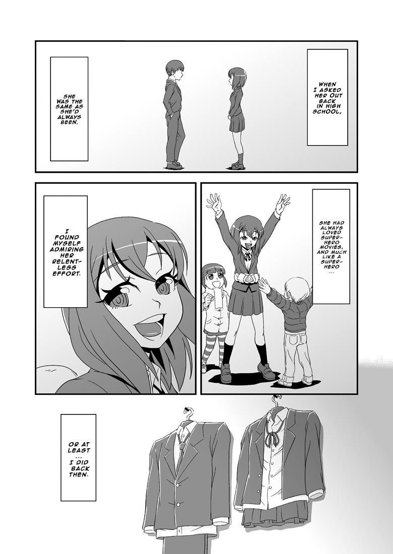 2 Tsuki Ni Mochikomi Shiteta Ero Manga 1