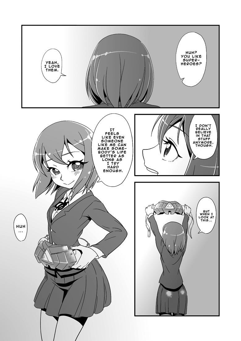 2 Tsuki Ni Mochikomi Shiteta Ero Manga 1