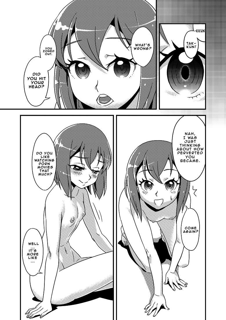 2 Tsuki Ni Mochikomi Shiteta Ero Manga 1