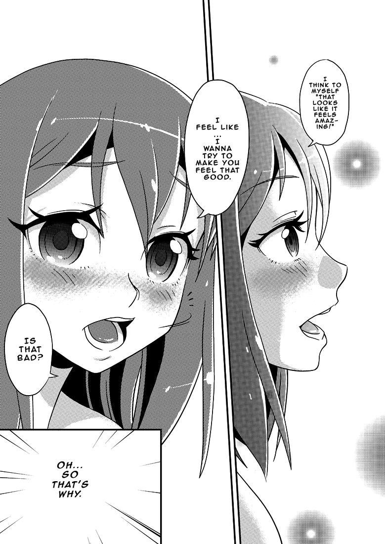 2 Tsuki Ni Mochikomi Shiteta Ero Manga 1