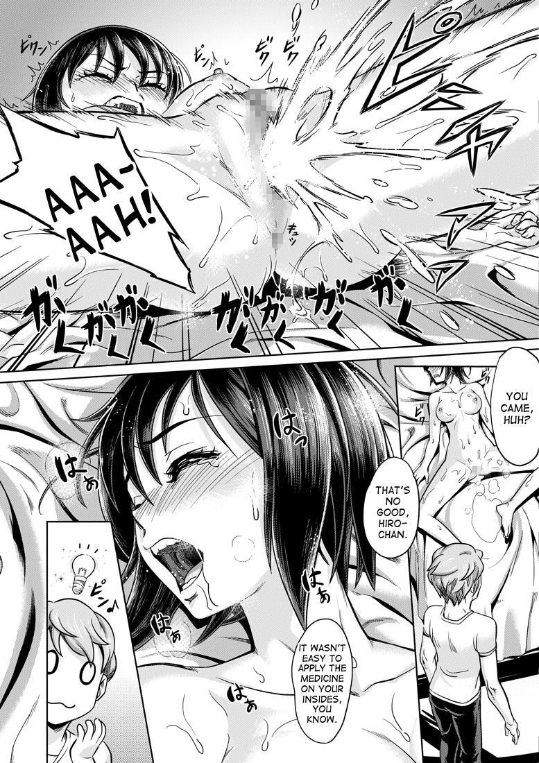 2 Tsuki Ni Mochikomi Shiteta Ero Manga 8