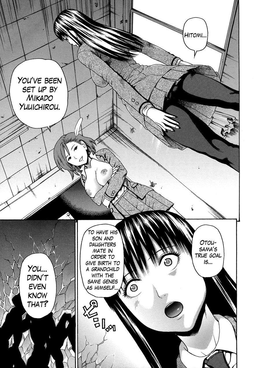 2-nen F-gumi Zenin Seikou 1
