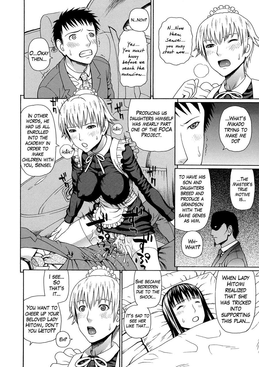 2-nen F-gumi Zenin Seikou 1