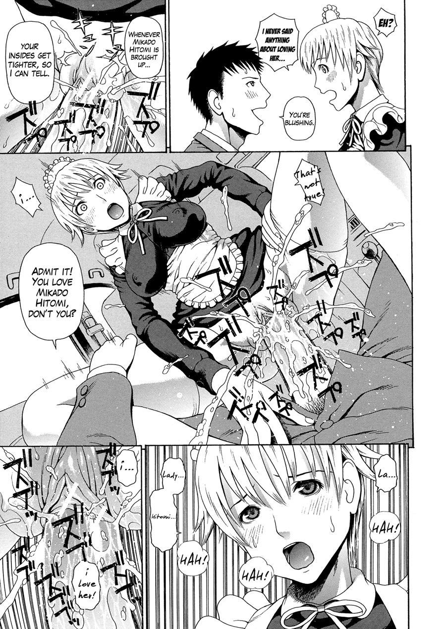 2-nen F-gumi Zenin Seikou 1