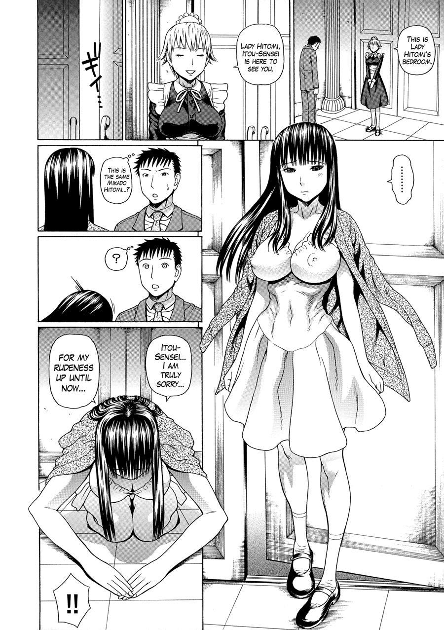 2-nen F-gumi Zenin Seikou 1