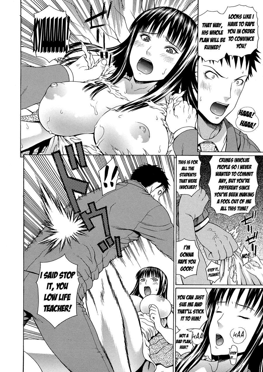 2-nen F-gumi Zenin Seikou 1