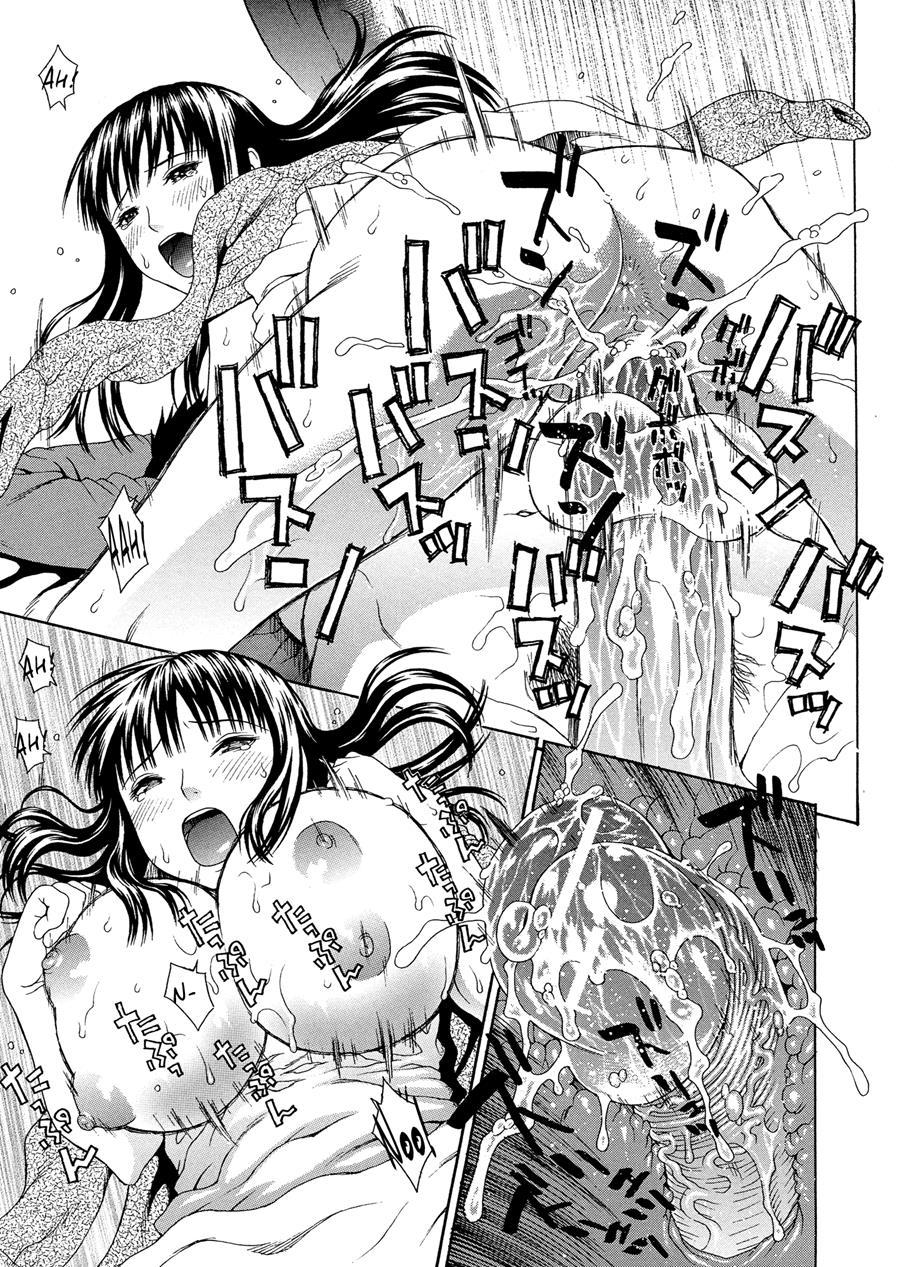 2-nen F-gumi Zenin Seikou 1