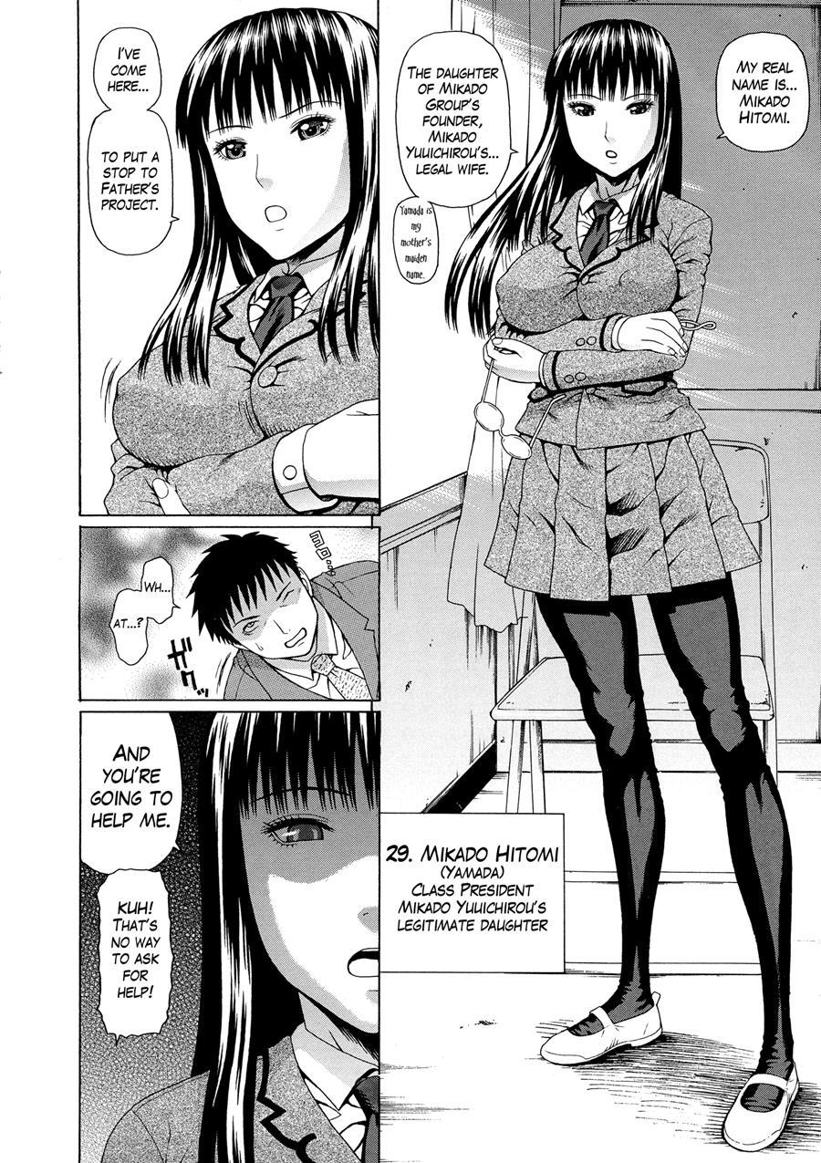 2-nen F-gumi Zenin Seikou 1
